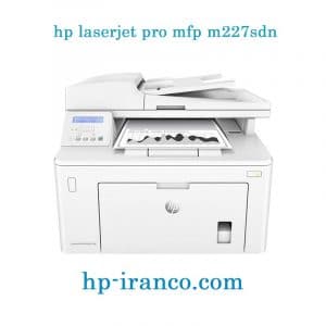 Hp laserjet mfp m227sdn программа для сканирования