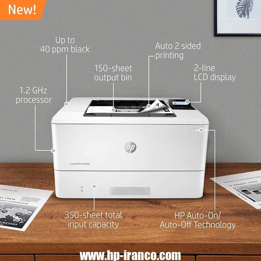 پرینتر لیزری اچ پی مدل LaserJet Pro M404dn