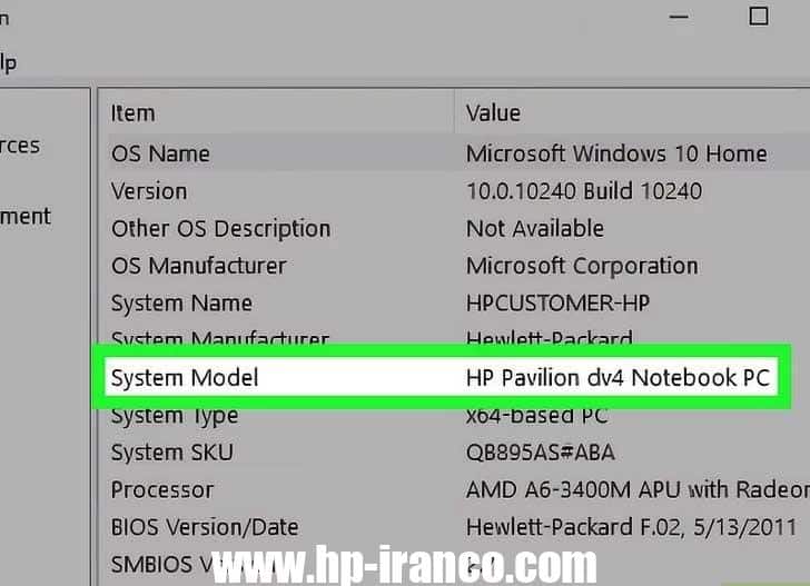 5 روش سریع برای پیدا کردن مدل لپ‌ تاپ اچ‌ پی