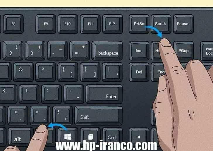 نحوه گرفتن اسکرین‌ شات روی تبلت، کامپیوتر رومیزی یا لپ تاپ اچ پی