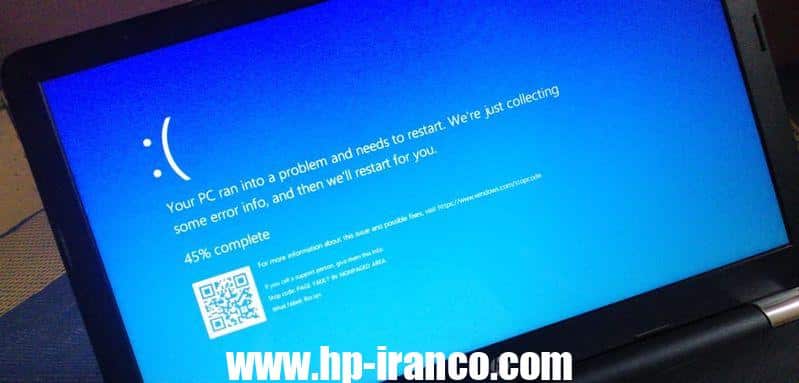 نحوه رفع مشکل ریستارت خودکار در لپ تاپ های اچ پی