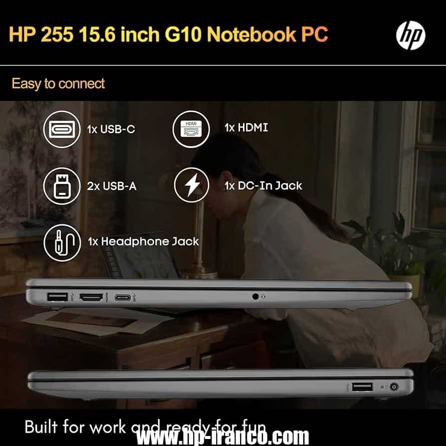 HP G10 255-Athlon Silver