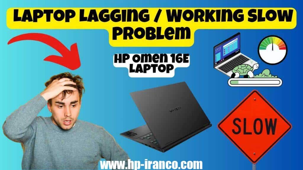 رفع لگ و افزایش سرعت لپ تاپ HP Omen در سال 2025