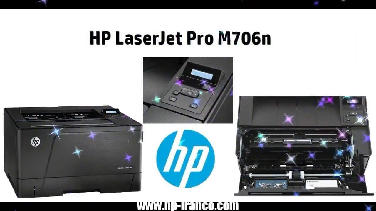 LaserJet Pro M706n