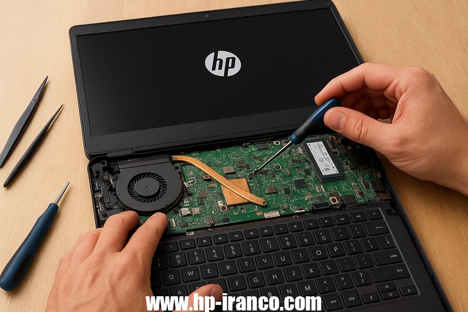 لپ تاپ اچ پی کار نمی‌کند؟ روش‌های سریع و ایمن برای تعمیر آن